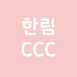 CCC